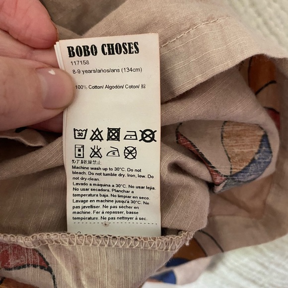 Bobo Choses Beach Ball Romper - Picture 4 of 4